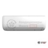  Внутренний блок мульти сплит-системы Systemair SYSPLIT WALL SMART 24 V2 EVO HP Q в Минске