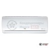  Внутренний блок мульти сплит-системы TCL TACM-09HRID/E1 в Минске