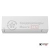  Внутренний блок мульти сплит-системы Toshiba RAS-B13J2KVSG-E в Минске
