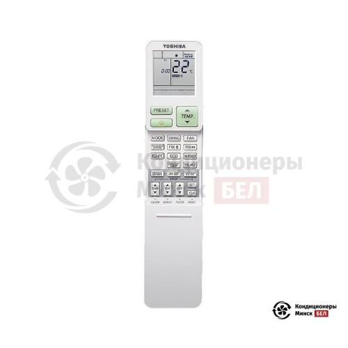  Внутренний блок мульти сплит-системы Toshiba RAS-B13J2KVSG-E в Минске
