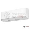 Внутренний блок мульти сплит-системы Toshiba RAS-B16J2KVG-E в Минске