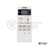  Внутренний блок мульти сплит-системы Toshiba RAS-B16J2KVG-E в Минске