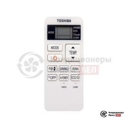 Внутренний блок мульти сплит-системы Toshiba RAS-B16J2KVG-E