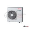  Наружный блок мульти сплит-системы Toshiba RAS-5M34UAV-E1 в Минске