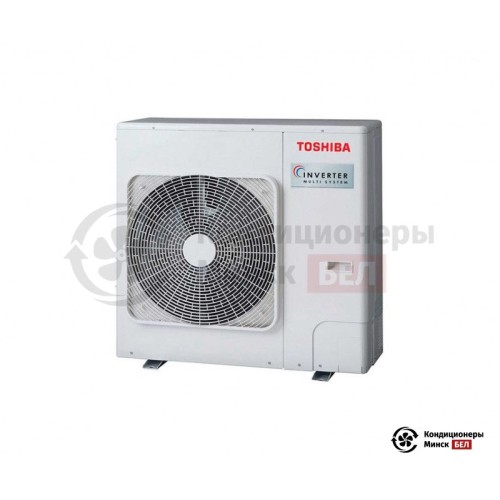  Наружный блок мульти сплит-системы Toshiba RAS-5M34UAV-E1 в Минске