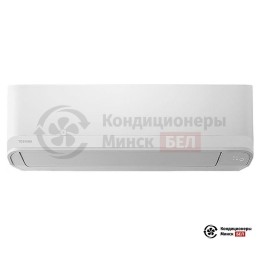 Внутренний блок мульти сплит-системы Toshiba RAS-B13E2KVG-EE