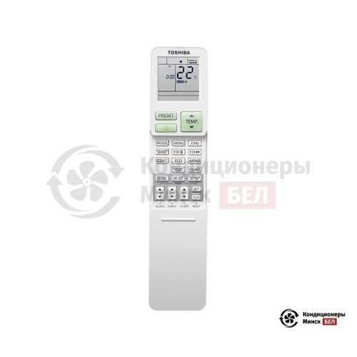  Внутренний блок мульти сплит-системы Toshiba RAS-B13E2KVG-EE в Минске