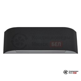 Внутренний блок мульти сплит-системы Toshiba RAS-B13N4KVRG-E(графитовый)