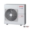  Наружный блок мульти сплит-системы Toshiba RAS-5M34U2AVG-E в Минске