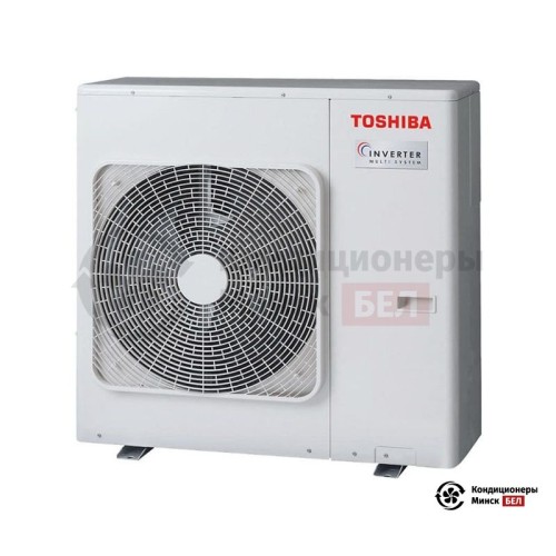  Наружный блок мульти сплит-системы Toshiba RAS-5M34U2AVG-E в Минске