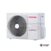  Наружный блок мульти сплит-системы Toshiba RAS-2M14U2AVG-E в Минске
