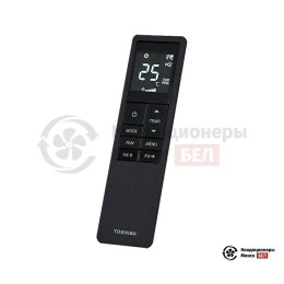Внутренний блок мульти сплит-системы Toshiba RAS-B16N4KVRG-E(графитовый)