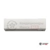  Внутренний блок мульти сплит-системы Toshiba  RAS-B22N3KV2-E в Минске