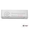  Внутренний блок мульти сплит-системы Toshiba RAS-B07J2KVG-E в Минске
