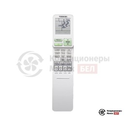 Внутренний блок мульти сплит-системы Toshiba RAS-B10J2KVSG-E