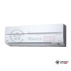  Внутренний блок мульти сплит-системы Toshiba RAS-M16SKV-E в Минске
