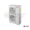  Наружный блок мульти сплит-системы Tosot T48H-FMS/O в Минске