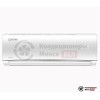  Внутренний блок мульти сплит-системы Ultima Comfort UC-ECM12PN в Минске