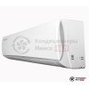  Внутренний блок мульти сплит-системы Ultima Comfort UC-ECM12PN в Минске