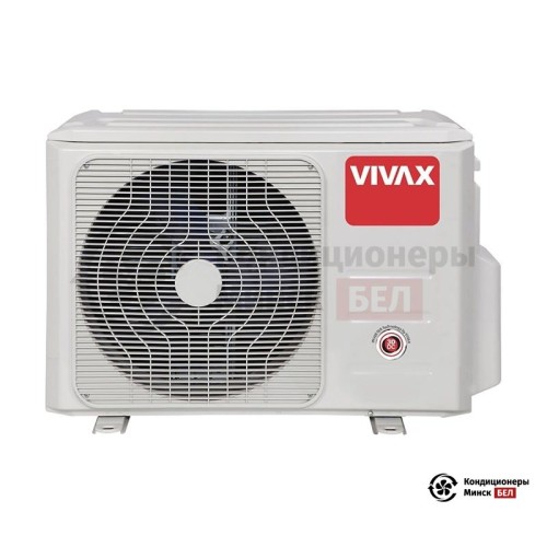  Наружный блок мульти сплит-системы Vivax ACP-18COFM50AERIs в Минске