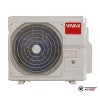  Наружный блок мульти сплит-системы Vivax ACP-27COFM79AERIs в Минске