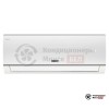  Внутренний блок мульти сплит-системы Zanussi ZACS/I-18 HIN FMI/N8 в Минске