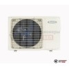  Наружный блок мульти сплит-системы Бирюса BM3-H27/4DR1 в Минске
