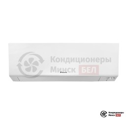 Мультисплит-система Daikin 5MXM90N/CTXM15R/CTXM15R/FTXM25R/FTXM25R/FTXM71R