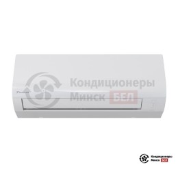Мультисплит-система Daikin 2MXF50A/FTXF25B/FTXF25B