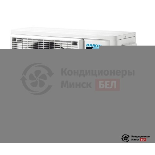  Мультисплит-система Daikin 5MXM90N/CTXA15AW/FTXA20AW/FTXA20AW/FTXA35AW/FTXA50AW в Минске