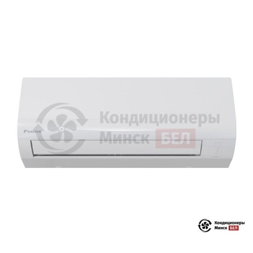  Мультисплит-система Daikin 2MXF50A/FTXF20B/FTXF25B в Минске