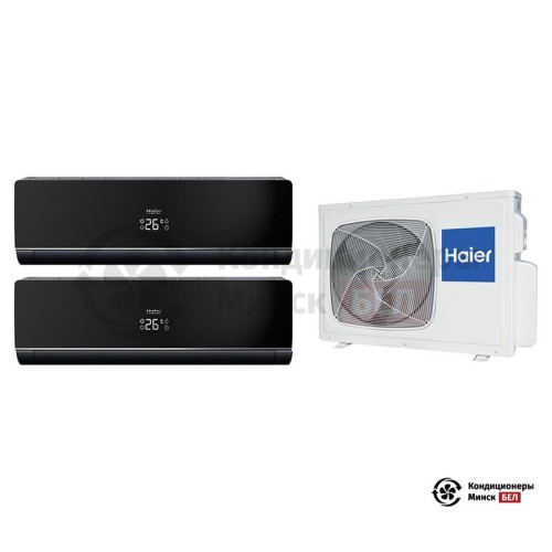  Мультисплит-система Haier 2U18FS2ERA(S)/AS09NS4ERA-B/AS09NS4ERA-B в Минске