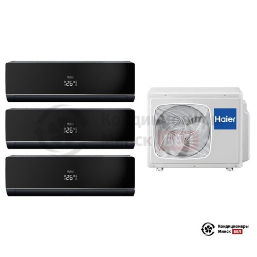  Мультисплит-система Haier 3U19FS1ERA(N)/AS09NS4ERA-B/AS09NS4ERA-B/AS09NS4ERA-B в Минске