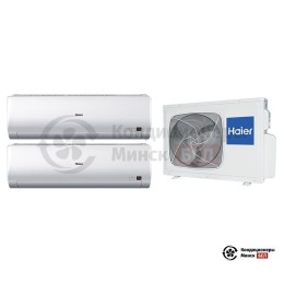 Мультисплит-система Haier 2U18FS2ERA(S)/AS07BS4HRA/AS07BS4HRA