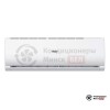  Мультисплит-система Haier 2U50S2SM1FA/AS09TS4HRA-M/AS09TS4HRA-M в Минске