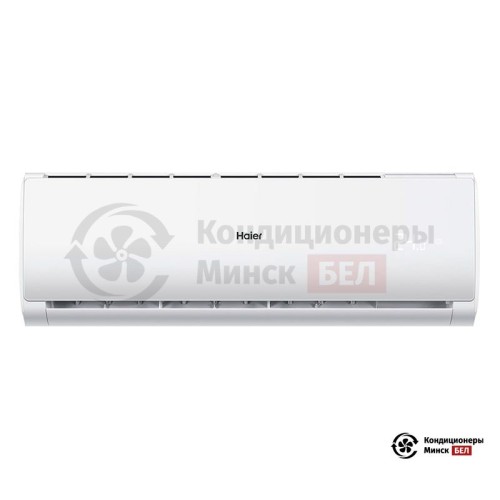  Мультисплит-система Haier 2U50S2SM1FA/AS09TS4HRA-M/AS09TS4HRA-M в Минске