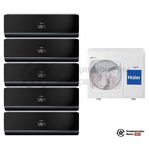 Мультисплит-система Haier 5U45LS1ERA/AS09NS4ERA-B/AS09NS4ERA-B/AS09NS4ERA-B/AS09NS4ERA-B/AS09NS4ERA-B в Минске