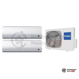 Мультисплит-система Haier 2U14CS2ERA(S)/AS07BS4HRA/AS07BS4HRA
