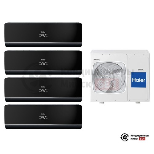  Мультисплит-система Haier 4U26HS1ERA/AS09NS4ERA-B/AS09NS4ERA-B/AS09NS4ERA-B/AS09NS4ERA-B в Минске