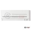  Мультисплит-система Mitsubishi Electric MXZ-4F72VF/MSZ-AP15VGK/MSZ-AP35VGK/MSZ-AP42VGK в Минске