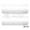  Мультисплит-система Mitsubishi Electric MXZ-2D42VA/MSZ-FH25VE/MSZ-FH25VE в Минске