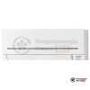  Мультисплит-система Mitsubishi Electric MXZ-6F122VF/MSZ-AP15VGK/MSZ-AP25VGK/MSZ-AP50VGK в Минске