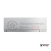  Мультисплит-система Mitsubishi Electric MXZ-3F54VF/MSZ-EF22VGKS/MSZ-EF22VGKS/MSZ-EF35VGKS в Минске
