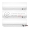  Мультисплит-система Mitsubishi Electric MXZ-3E68VA/MSZ-FH25VE/MSZ-FH25VE/MSZ-FH25VE в Минске