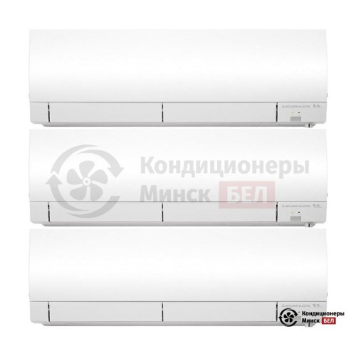  Мультисплит-система Mitsubishi Electric MXZ-3E68VA/MSZ-FH25VE/MSZ-FH25VE/MSZ-FH25VE в Минске