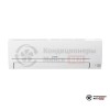  Мультисплит-система Mitsubishi Electric MXZ-3HA50VF/MSZ-HR35VF/MSZ-HR42VF в Минске