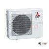  Мультисплит-система Mitsubishi Electric MXZ-4F83VF/MSZ-EF22VGKS/MSZ-EF25VGKS/MSZ-EF35VGKS в Минске