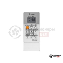Мультисплит-система Mitsubishi Electric MXZ-3HA50VF/MSZ-HR25VF/MSZ-HR25VF/MSZ-HR25VF