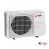  Мультисплит-система Mitsubishi Electric MXZ-2F53VF/MSZ-AP25VGK/MSZ-AP50VGK в Минске