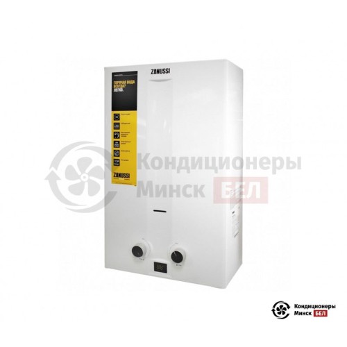  Газовый водонагреватель Zanussi GWH 12 Fonte в Минске